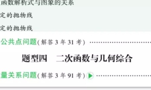 晚上锻炼效果好的说说专区_晚上锻炼效果好怎么形容专区_晚上锻炼效果好网